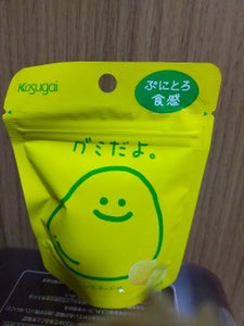 商品写真