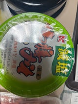 かねこみそ 減塩御膳みそデラックス 750g