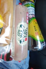 大阿蘇ハム モッツアレラソーセージ 10本