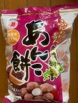 越後製菓 ふんわり名人あんこ餅 60g