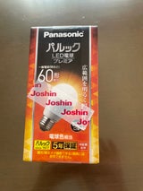 Panasonic 電球 LDA7LGSK6CF