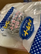 カールケートステンレス 30g K-135