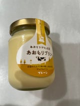 ナチュール青森 あおもりプリン 90g