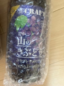 寶ＣＲＡＦＴ　岩手山のきぶどう　３３０ｍｌの商品写真