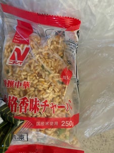 ニチレイ 本格香味チャーハン 250g