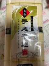 島原天満屋 手延素麺 袋 500g