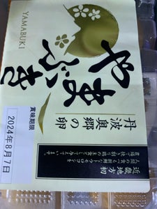 カンナンファーム 丹波奥郷の卵 やまぶき 6個