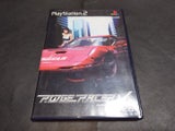 ナムコ PS2 RIDGE RACER 5