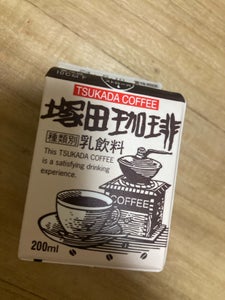 塚田牛乳 コーヒー牛乳 200ml