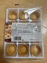リボン食品 クッキータルト 小 CT-3 12個