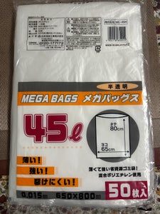 ニチギ ゴミブクロトウメイ45L 50P