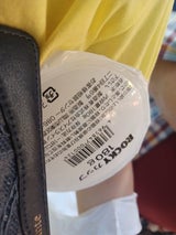 アイスライン ROCKY カップ 180g