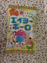 橋本製菓 エイヨーボーロ 60g