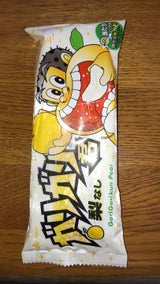 赤城 ガリガリ君梨 113ml