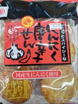 川島屋 にんにく唐辛子せん 14枚
