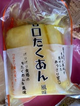 河島本家 甘口たくあん風味 250g