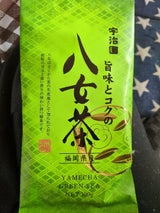 宇治園 福岡産 八女茶 70g