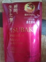 ツバキプレミアムM&Rコンディショナー替330ml