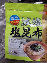下田商事 減塩 しお昆布 26g