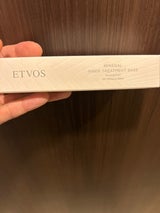 ミネラルインナートリートメントベースLBG 1個