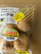 ショウナン 北海道産レンジ用キタアカリ 1袋