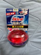 液体ブルーレットおくだけ除菌EX 付替ロイヤルブーケ70ml