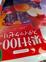 リボン 果汁100%スティックゼリー 33本