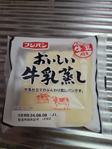 フジ おいしい牛乳蒸し