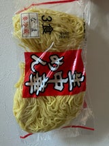 サンコー 生中華 5食 120g×5