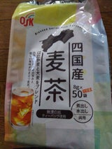 小谷穀粉 四国産麦茶 8g×50