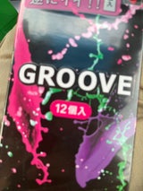 オカモトコンドーム グルーヴ 12P
