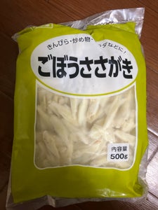 神戸物産　ごぼうささがき　５００ｇのレビュー画像