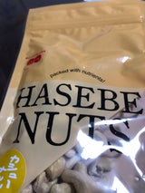 はせべ カシューナッツ 130g