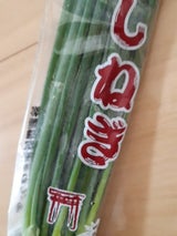 大分千歳村 こねぎ 100g