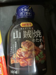 日本食研　山賊焼のたれ　１９０ｇの商品写真