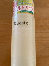 デュカート エナメルリムーバーG