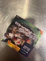 おいしい缶詰 北海道産つぶ貝のアヒージョ 65g
