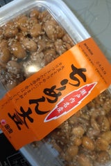 国宝 ちりめん大豆(白トレー) 90g