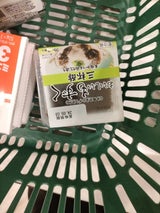 沖栄 味付もずく 土佐酢