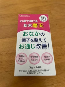 伊那食品 かんてんぱぱお湯で溶ける粉末寒天2g×4