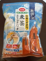 COOP 水出し麦茶スティックパック 72個
