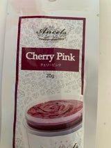 エンシェールズ カラーバターCピンク 20g