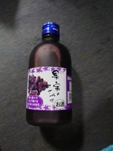 麻原 果実のささやき ぶどう 300ml