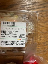 デリア食品 スパゲティサラダ