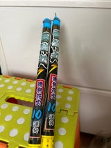 中国花火 雷神丸 10連