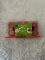 TBI ハーブ伊予育ち 8P