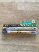 エクセル PPアイブロウEX PD05
