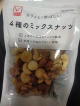 稲葉ピーナツ �チェック4種のミックスナッツ85g