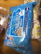 ヒラノ フローリングシートウェット 20枚