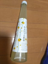 花の舞 ぷちしゅわゆず酒 300ml